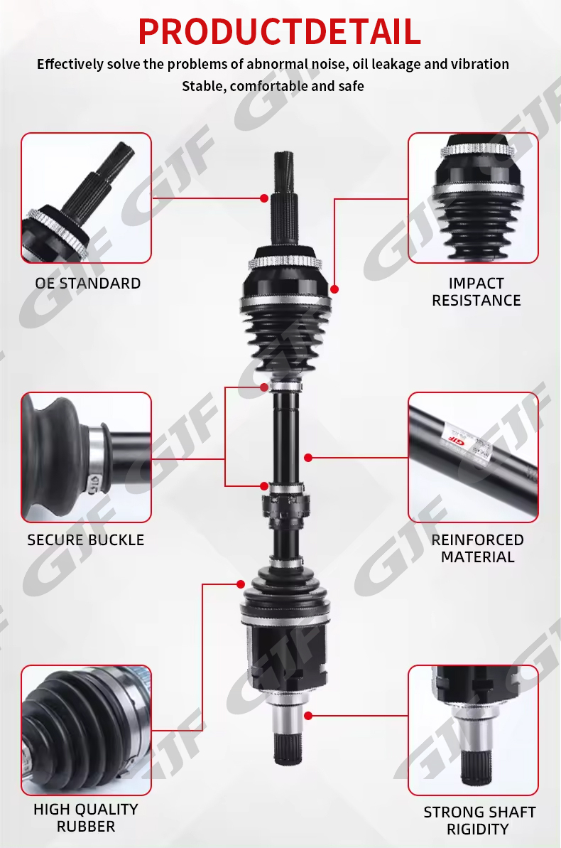 2024 详情页球笼 _03
