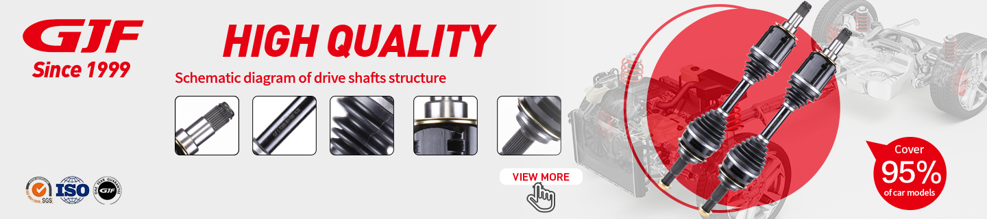 gjp海报1 Hochwertige Antriebswellenabdeckung 95% Automodelle