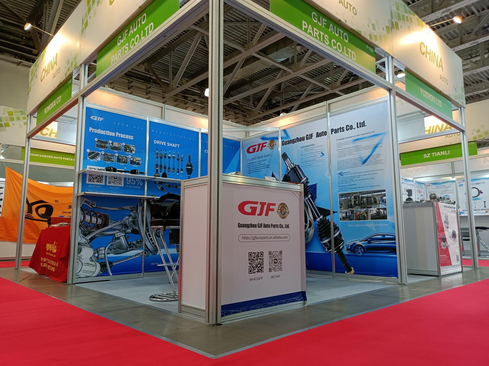 GJF nahm erfolgreich am 18. Mims Automechanika Moskau 2023 teil