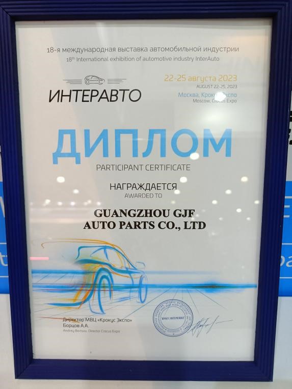 Macht in Bewegung: GJF wirkt sich auf die Russlands Top -Automobilmesse aus