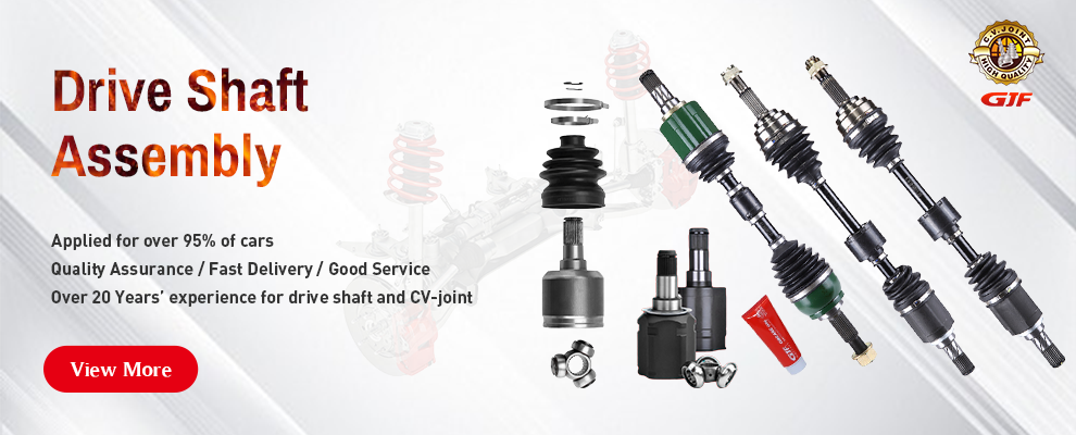 GJF -Antriebswellenbaugruppe