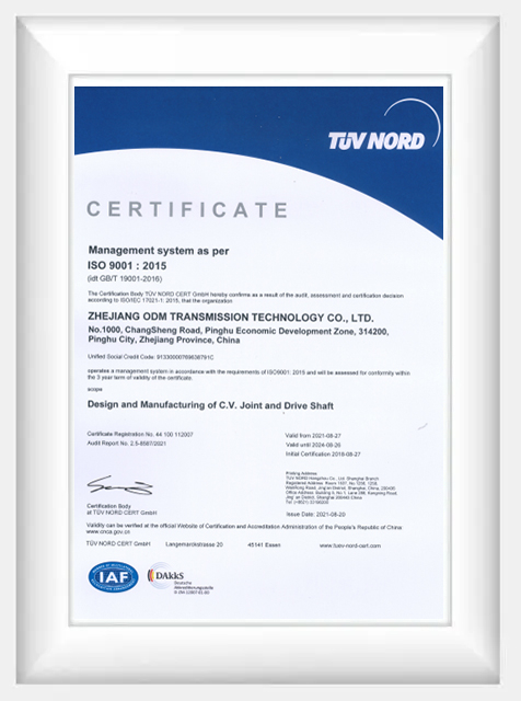 TUV Nord -Zertifikat