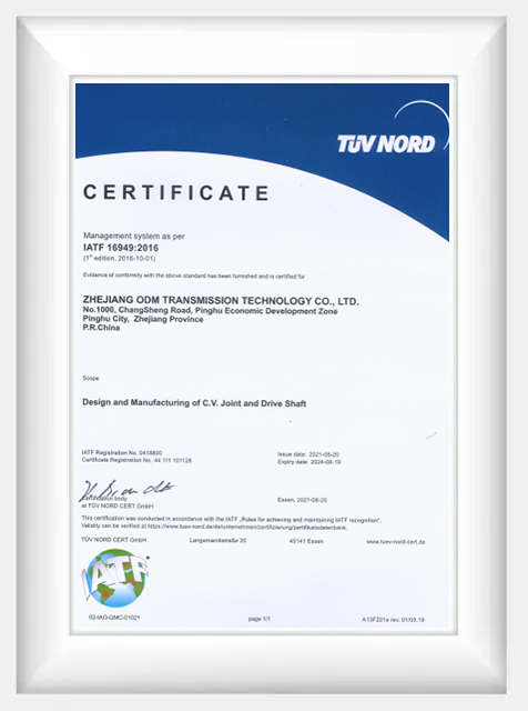 TUV Nord -Zertifikat